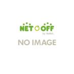 Hey!Say!JUMP/AinoArika/愛すればもっとハッピーライフ 初回限定盤3