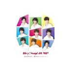 Hey!Say!JUMP/AinoArika/愛すればもっとハッピーライフ