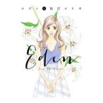 eten сверху | Sakura .e licca 