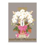 Blu-ray／映像作品集9〜10巻 デ