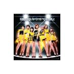 Ｂｅｒｒｙｚ工房／Ｂｅｒｒｙｚ工房 スッペシャル ベスト Ｖｏｌ．２ 初回生産限定版