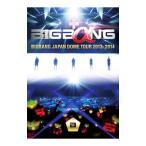 DVD|BIGBANG JAPAN DOME TOUR 2013~2014