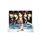 Sexy Zone／Sexy Second 初回限定盤B