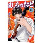 ma... ..10|. река Mari .