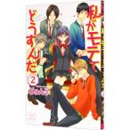  я .mote.. легкий ..2|....