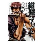  темно-синий .. plizna-2| Хасимото eiji