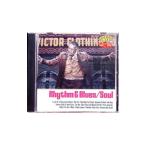  сборник | ритм & блюз душа лучший hitsu20