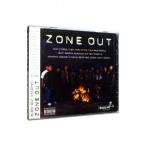  сборник |BLOCK OUT|ZONE OUT