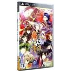 ショッピングpsp PSP／里見八犬伝 八珠之記