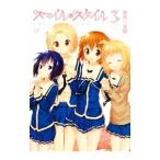 Yahoo! Yahoo!ショッピング(ヤフー ショッピング)スマイル・スタイル 3／筋肉☆太郎