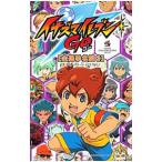 ショッピングイナズマイレブン TV ANIMATION イナズマイレブン GO 全選手名鑑 3／小学館