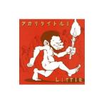 LITTLE／アカリタイトル1