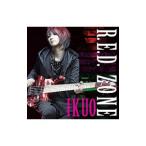 IKUO／R．E．D． ZONE