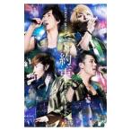 DVD／ＣＯＤＥ−Ｖ ＭＩＲＡＣＬＥ ＬＩＶＥ ｉｎ 日本武道館「約束」