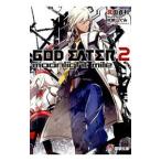 GOD EATER2 moonlight mile|. рисовое поле . выгода 