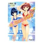 OP-TICKET GAME 2| земля . подлинный 2 .