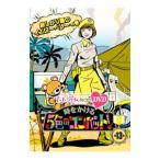 DVD／ももクロChan 第3弾 時をかける5色のコンバット 第13集