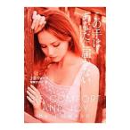  такого рода. вы . не поступил |J*R* War do