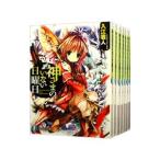  бог ... нет воскресенье ( все 9 шт комплект )| входить .. человек 