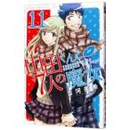  гора рисовое поле kun .7 человек. . женщина 11|. река прекрасный .