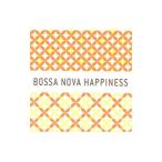  сборник |bo Sano va* - pines!