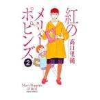 .. me Lee po булавка z2| высота .. оригинальный 