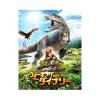 Blu-ray／ウォーキングwithダイナソー ブルーレイ＆DVD
