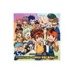  аниме | Inazuma eleven серии 5 anniversary commemoration [ действительно спасибо ]| Inazuma все Star z