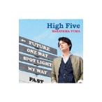 中山優馬／High Five