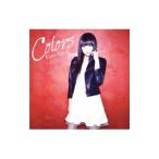 織田かおり／Colors