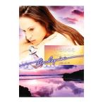  10 год.. .| Carol *mo-tima-