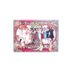 DVD| человек . Battle ~missing girl in fairyland~ роскошный запись 