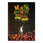 DVD| Naoto * Inte .laimiTOUR 2012 способ . Caravan ~ Caravan но .. нет человек - относительно line ...dame! абсолютный!~