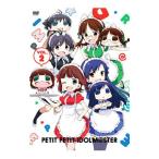 DVD／ぷちます！！−プチプチ・アイドルマスター− Vol．2