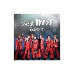 ジャニーズWEST／ええじゃないか 初回盤／なにわ侍盤