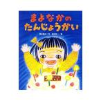 ma.... .......| запад книга@ курица .