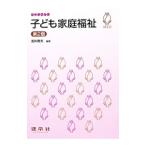  ребенок семья благосостояние |.. весна Хара 