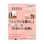 PLUS 1 Living Special