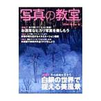  на фото ..55| Япония камера фирма 