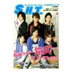 S.H.T. 2014winter| хобби Japan 