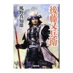  после глициния кроме того, ..| способ . подлинный . самец 