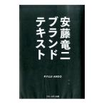  дешево глициния дракон 2 бренд текст | дешево глициния дракон 2 