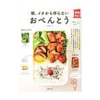  утро,ichi из произведение . нет o-bento | город ...