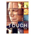 TOUCH VOL.4|KringTim