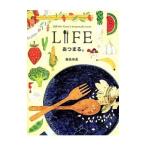 LIFE.....|. остров . прекрасный 