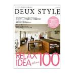 Yahoo! Yahoo!ショッピング(ヤフー ショッピング)DEUX STYLE