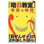 [....]... час | happy жизнь изучение .