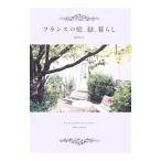  Франция. двор, зеленый, жизнь | сосна рисовое поле line .