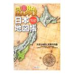 Yahoo! Yahoo!ショッピング(ヤフー ショッピング)GLOBAL MAPPLE日本地図帳