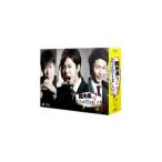 Blu-ray|. штамп длина .!... пустой сделал! Blu-ray BOX сверху шт роскошный версия 